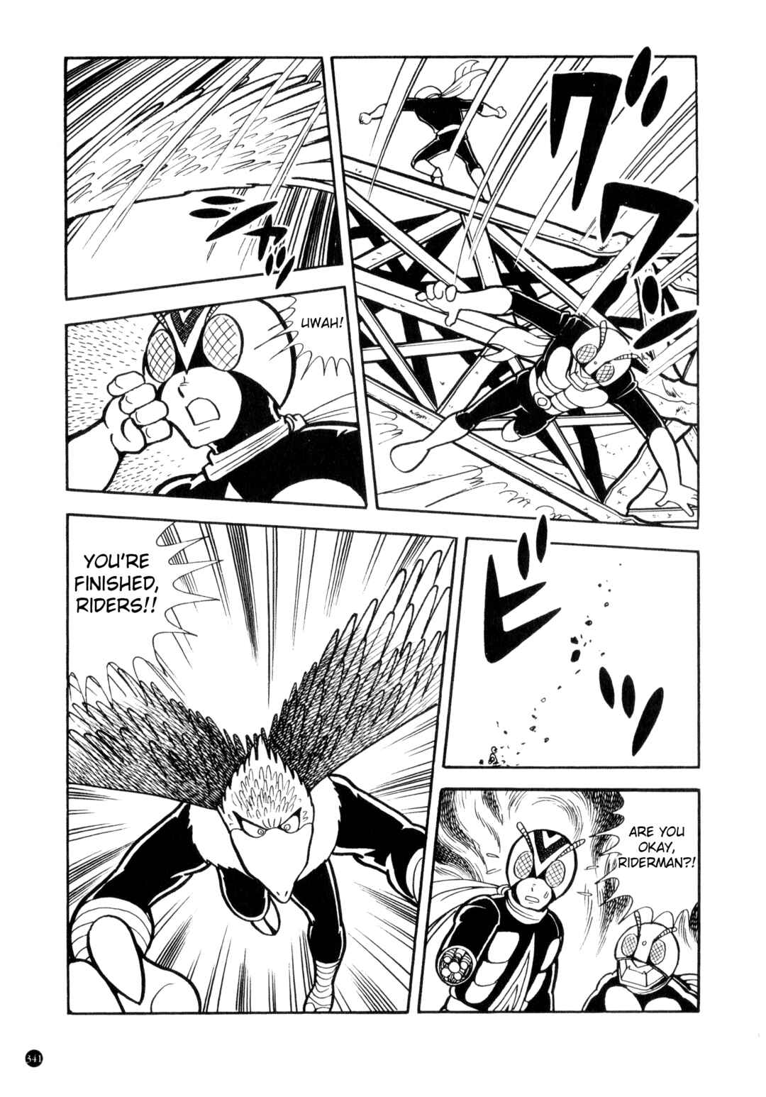 Page 11 Chapter 15 Kamen Rider ZX
