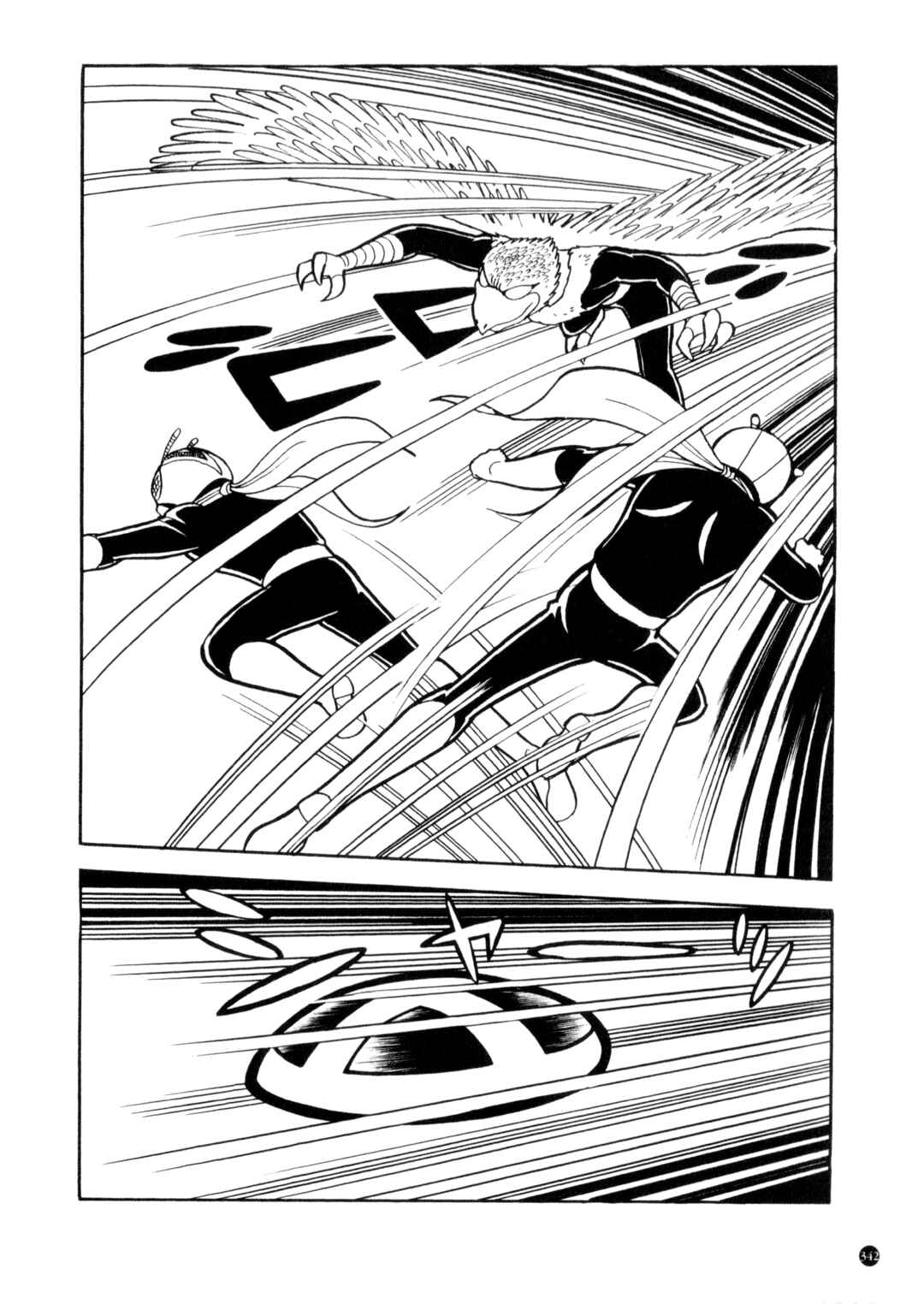 Page 12 Chapter 15 Kamen Rider ZX