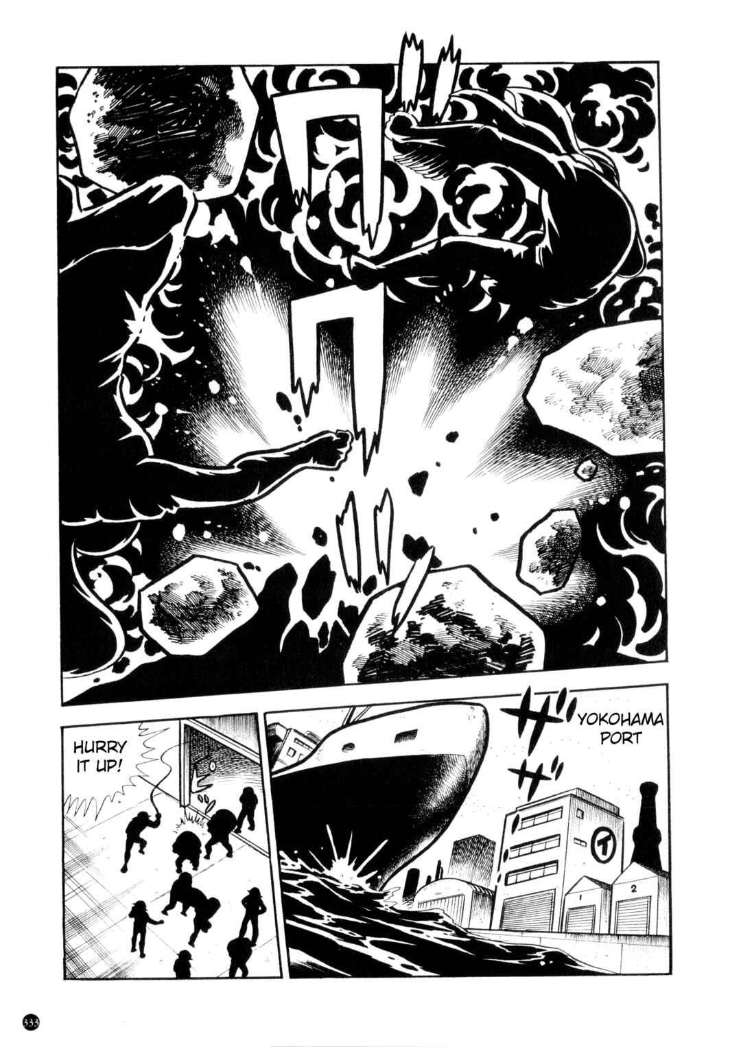 Page 3 Chapter 15 Kamen Rider ZX