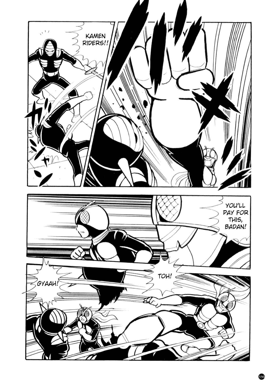 Page 6 Chapter 15 Kamen Rider ZX