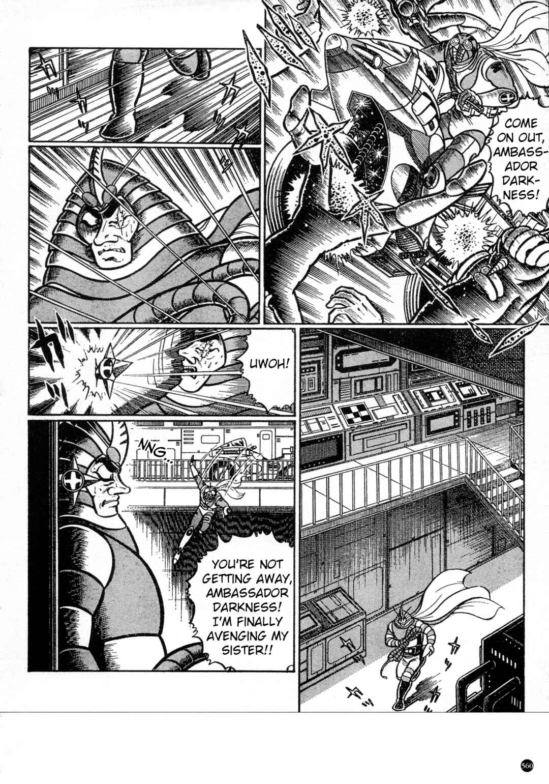 Page 2 Chapter 33 Kamen Rider ZX