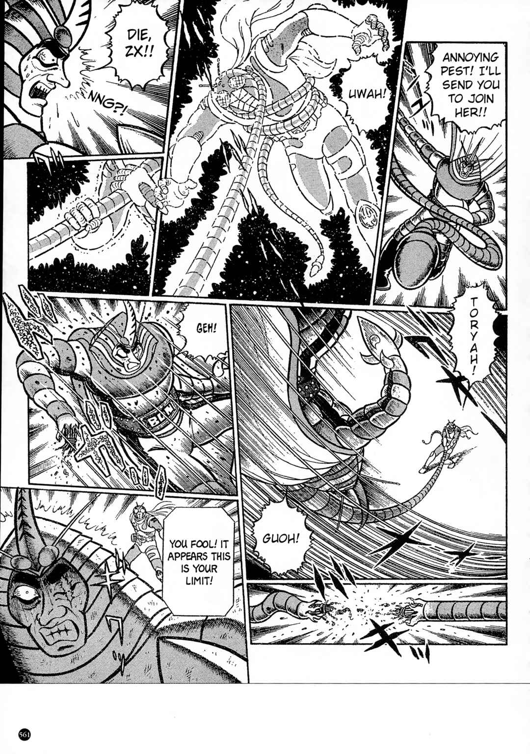 Page 3 Chapter 33 Kamen Rider ZX