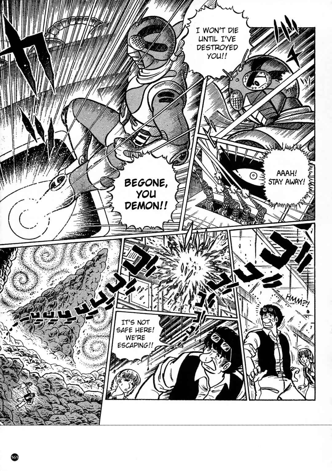 Page 7 Chapter 33 Kamen Rider ZX
