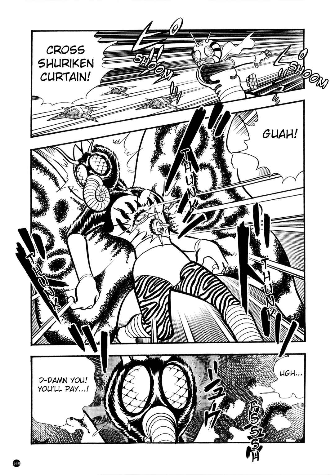 Page 12 Chapter 2 Kamen Rider ZX