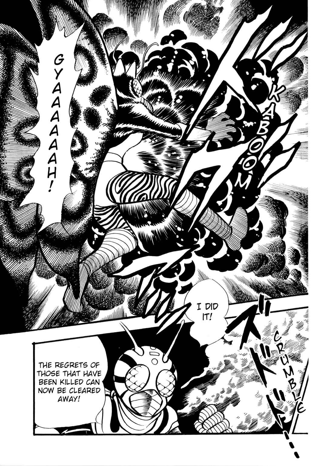 Page 14 Chapter 2 Kamen Rider ZX