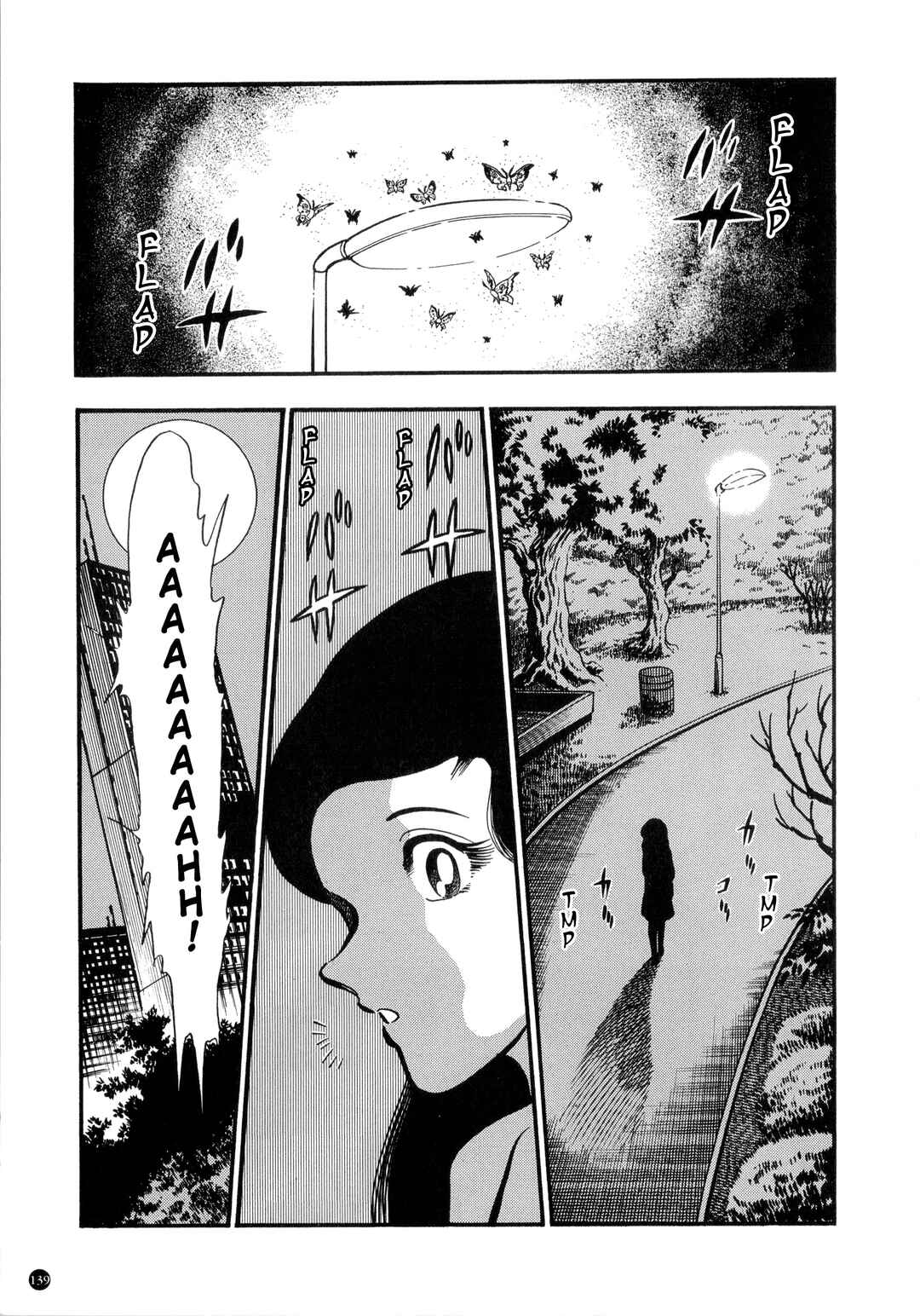 Page 2 Chapter 2 Kamen Rider ZX