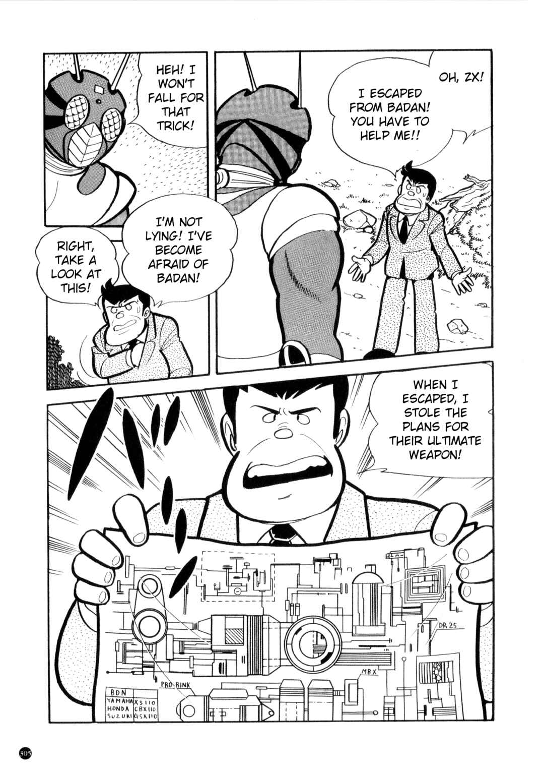 Page 3 Chapter 13 Kamen Rider ZX