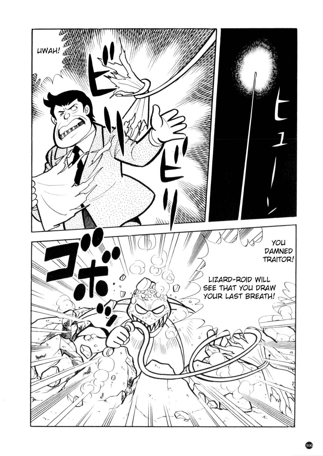 Page 4 Chapter 13 Kamen Rider ZX