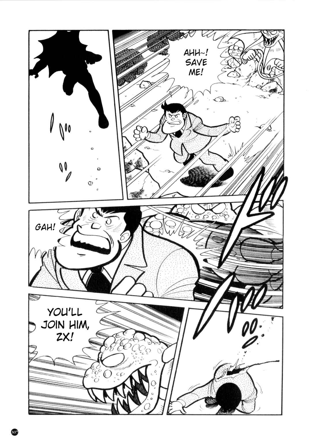 Page 5 Chapter 13 Kamen Rider ZX