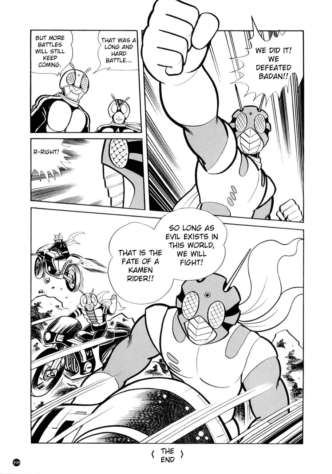 Page 13 Chapter 19 Kamen Rider ZX