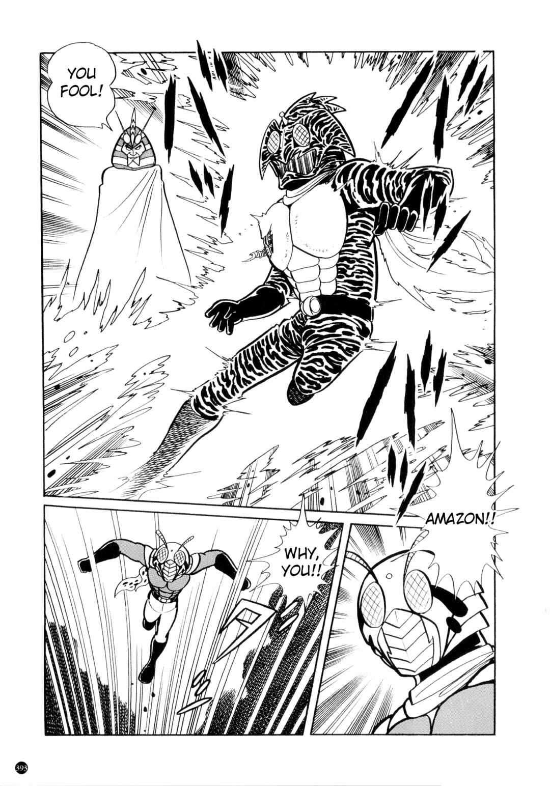 Page 7 Chapter 19 Kamen Rider ZX