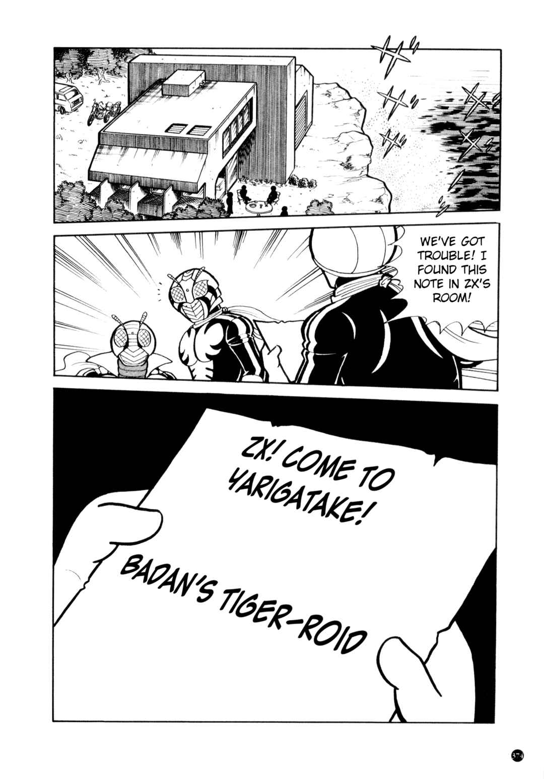 Page 2 Chapter 18 Kamen Rider ZX