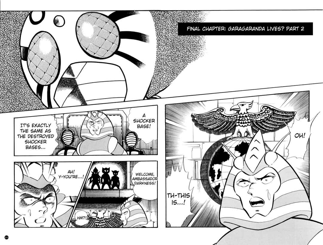 Page 1 Chapter 6 Kamen Rider ZX