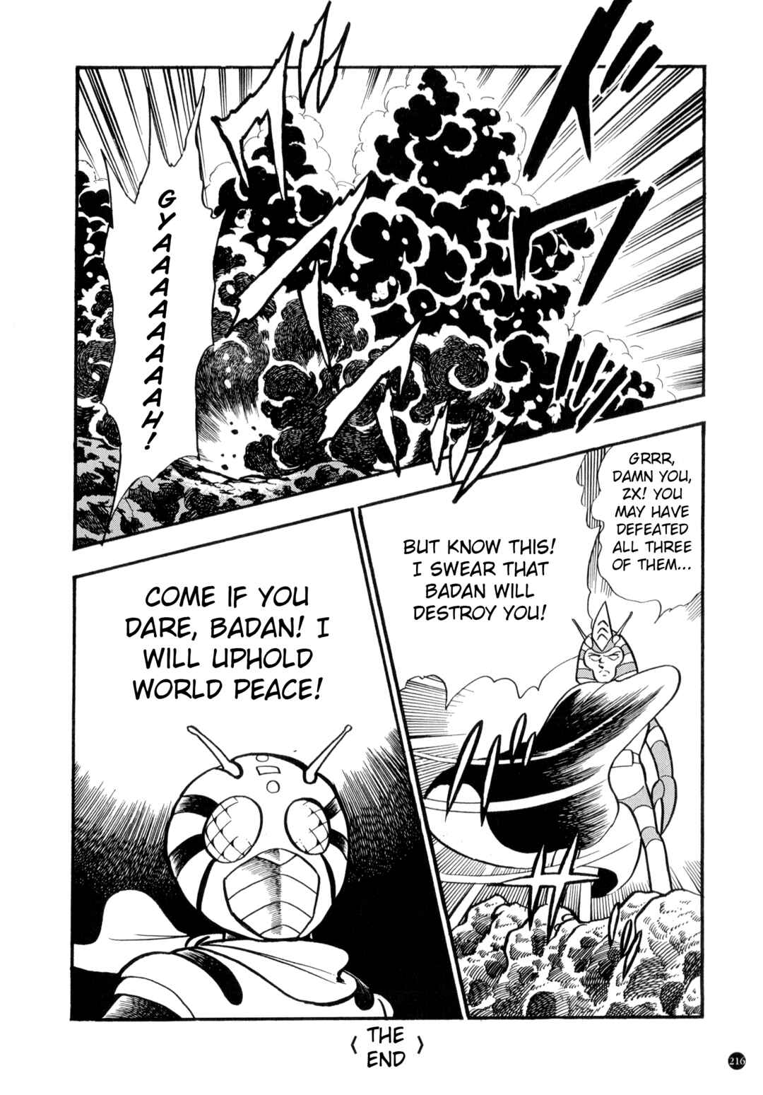 Page 14 Chapter 6 Kamen Rider ZX