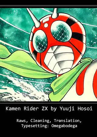 Page 15 Chapter 6 Kamen Rider ZX
