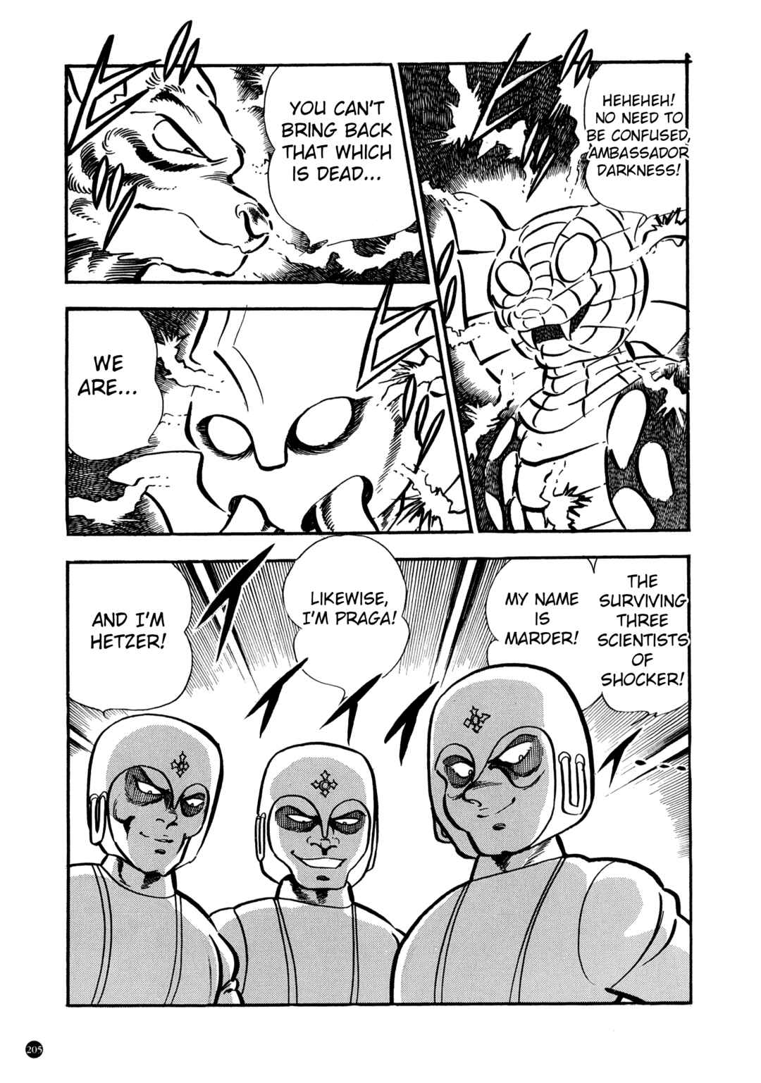Page 3 Chapter 6 Kamen Rider ZX