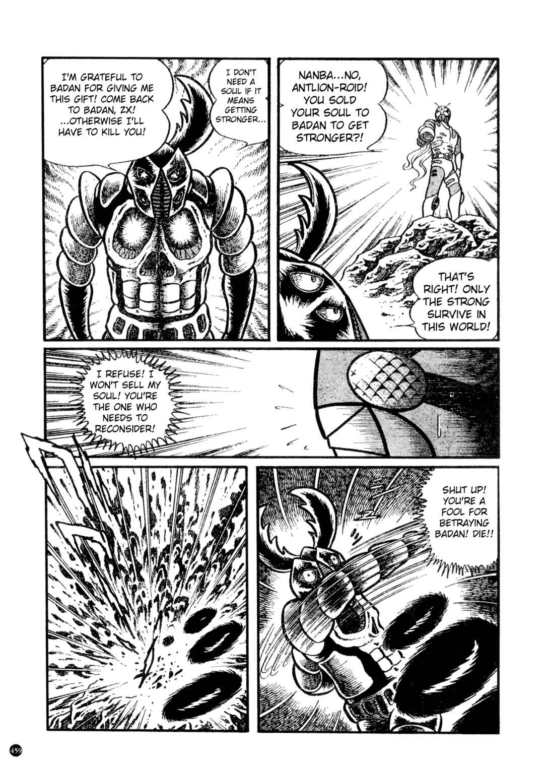 Page 11 Chapter 23 Kamen Rider ZX