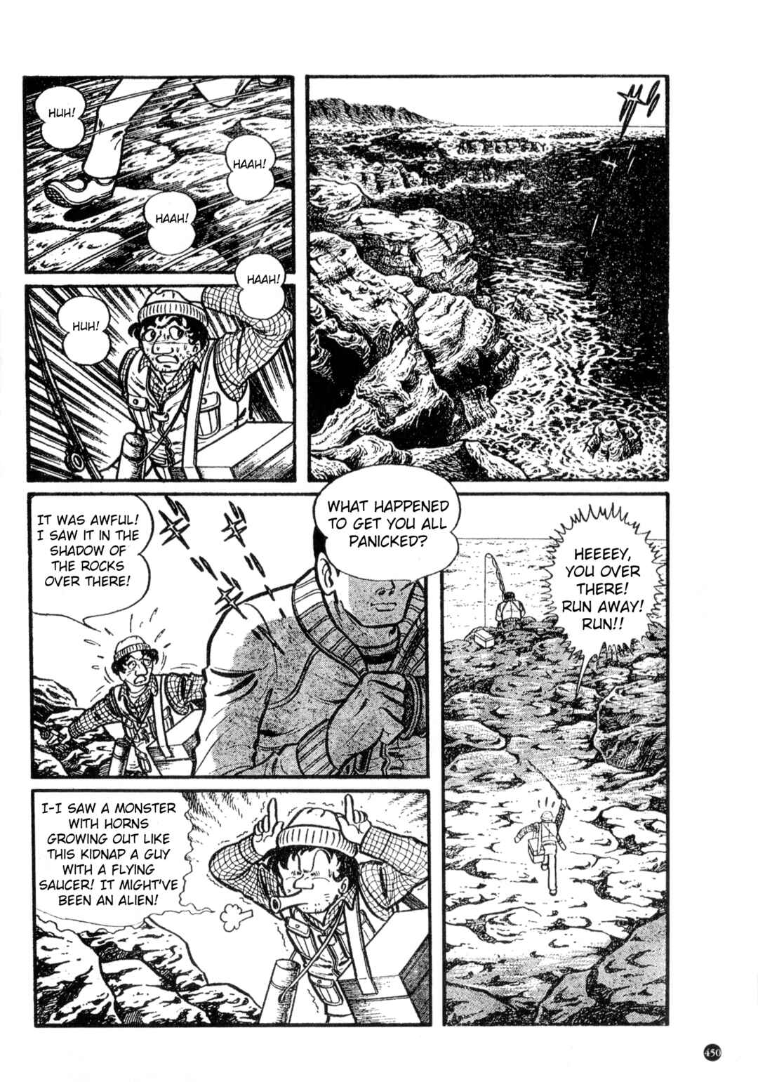 Page 2 Chapter 23 Kamen Rider ZX