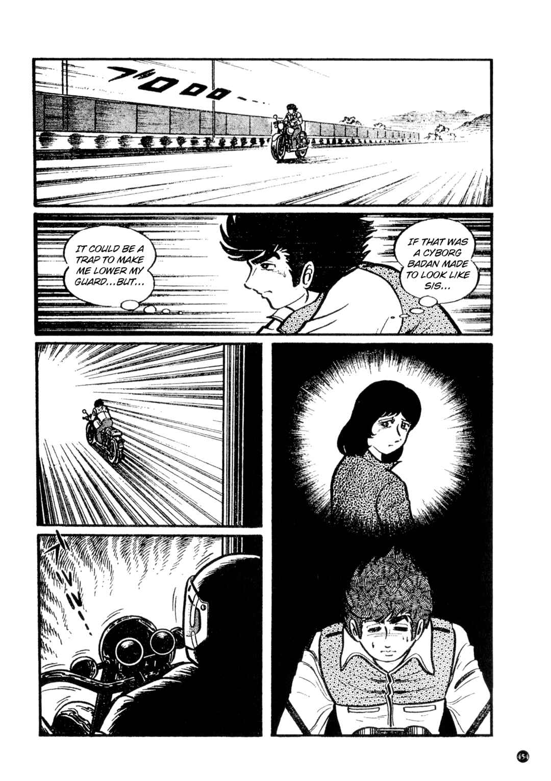 Page 6 Chapter 23 Kamen Rider ZX