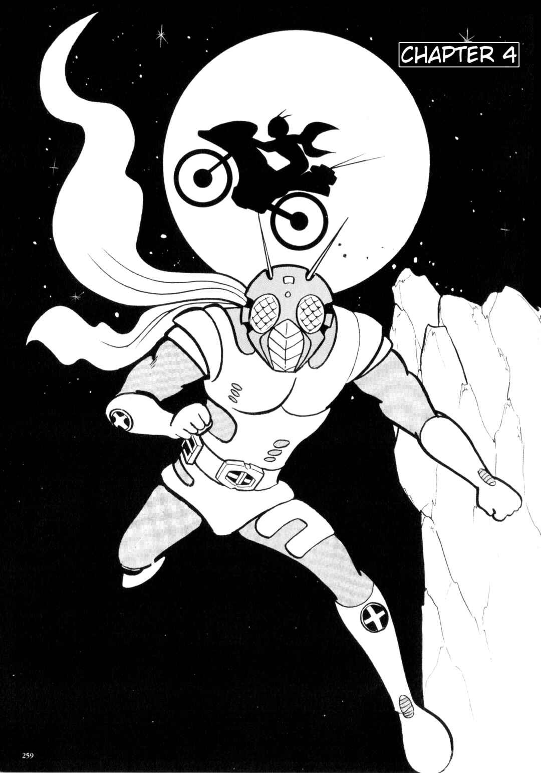Page 1 Chapter 10 Kamen Rider ZX