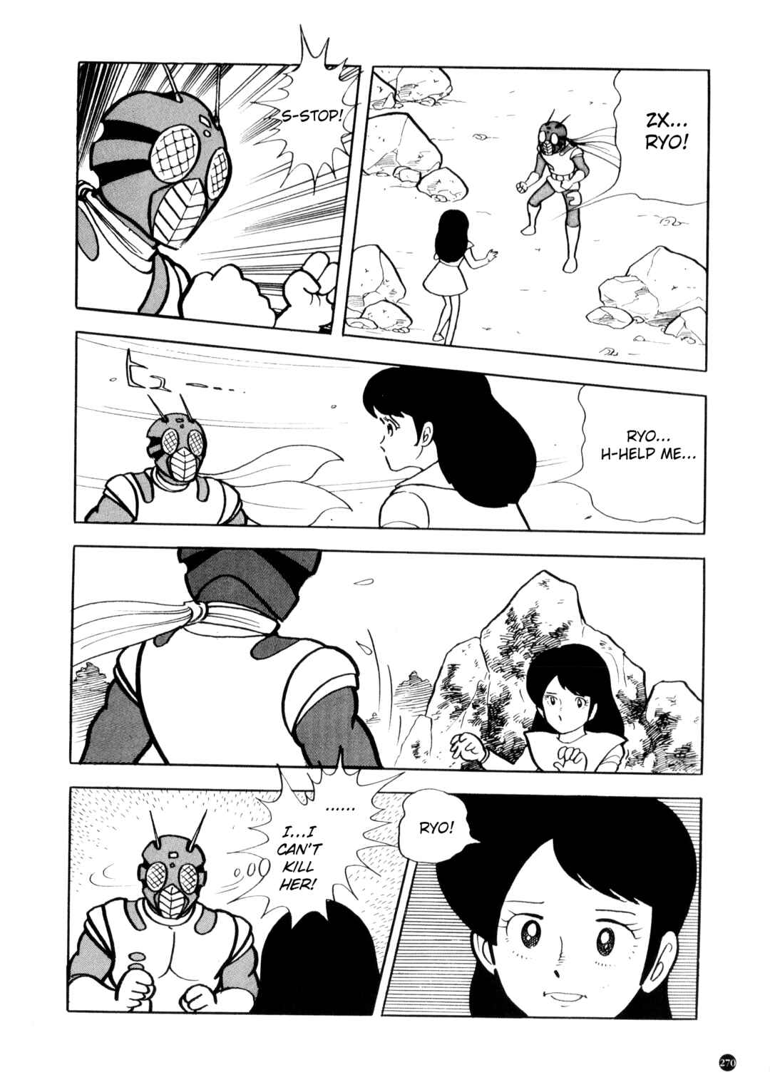 Page 12 Chapter 10 Kamen Rider ZX