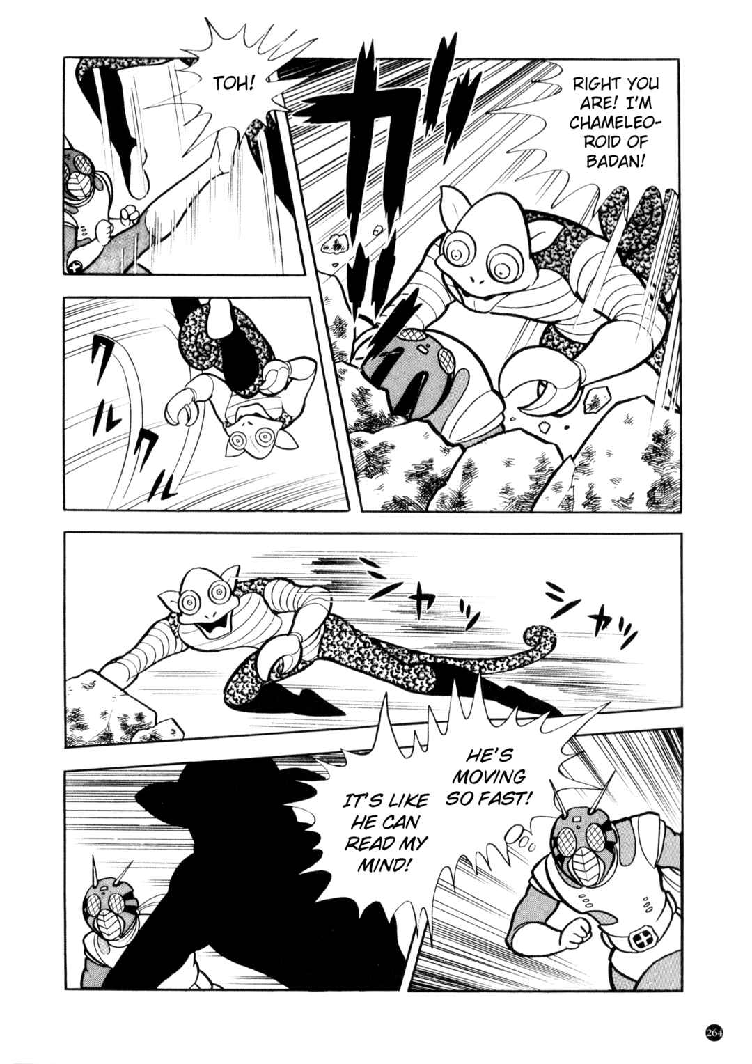 Page 6 Chapter 10 Kamen Rider ZX