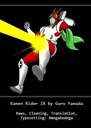 Page 17 Chapter 12 Kamen Rider ZX