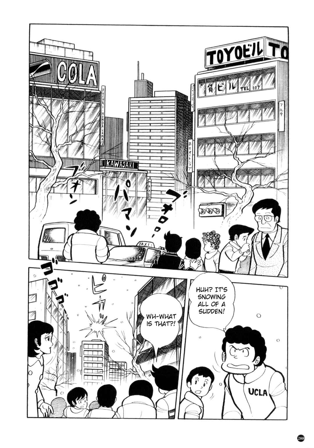 Page 2 Chapter 12 Kamen Rider ZX