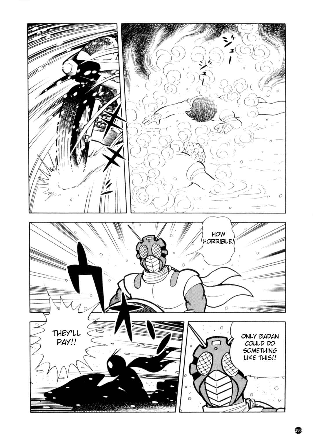 Page 4 Chapter 12 Kamen Rider ZX