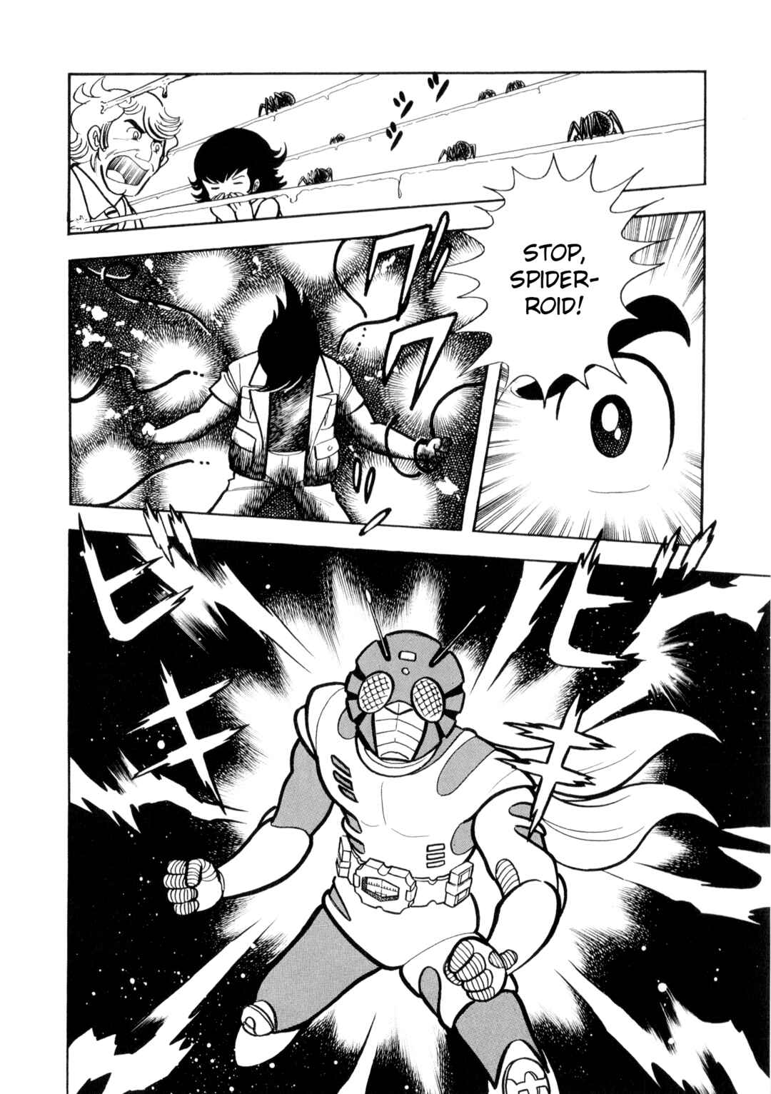 Page 12 Chapter 7 Kamen Rider ZX