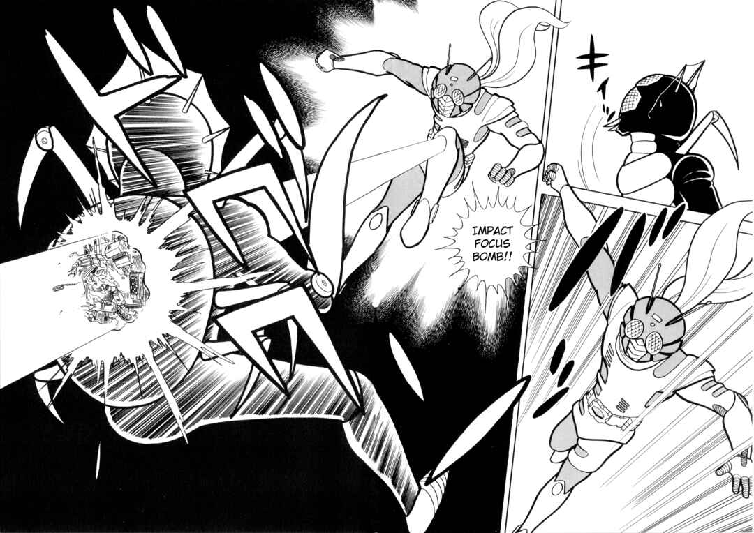 Page 14 Chapter 7 Kamen Rider ZX