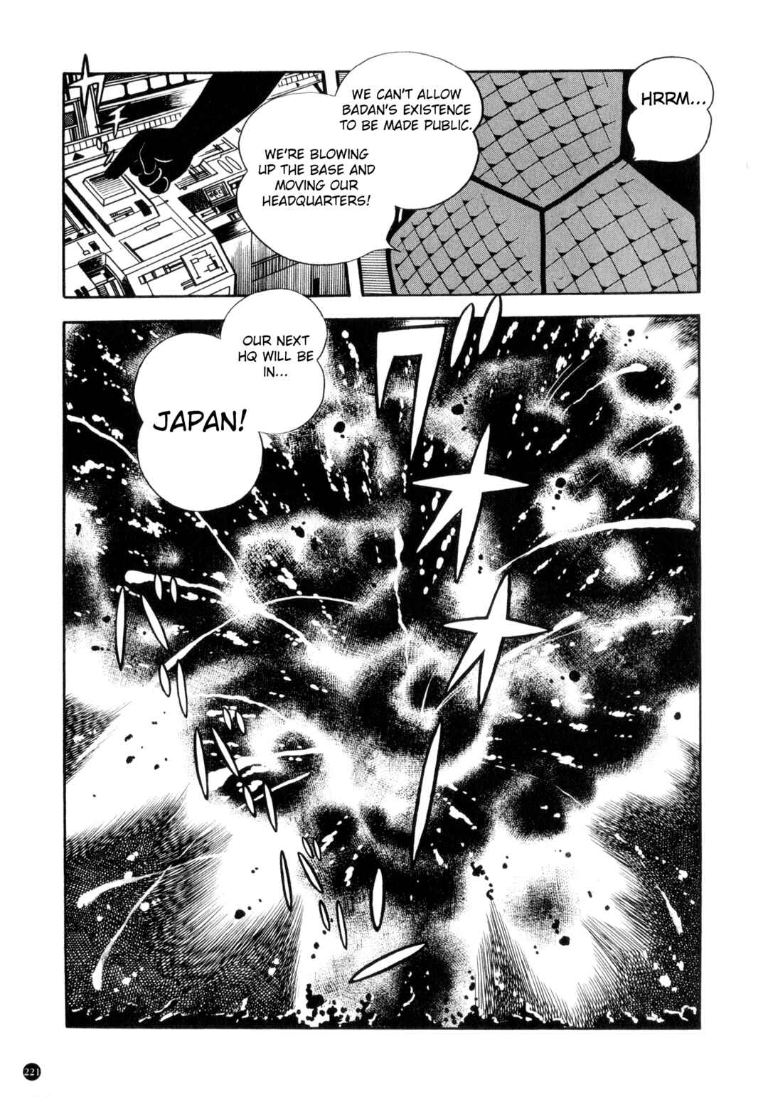 Page 5 Chapter 7 Kamen Rider ZX