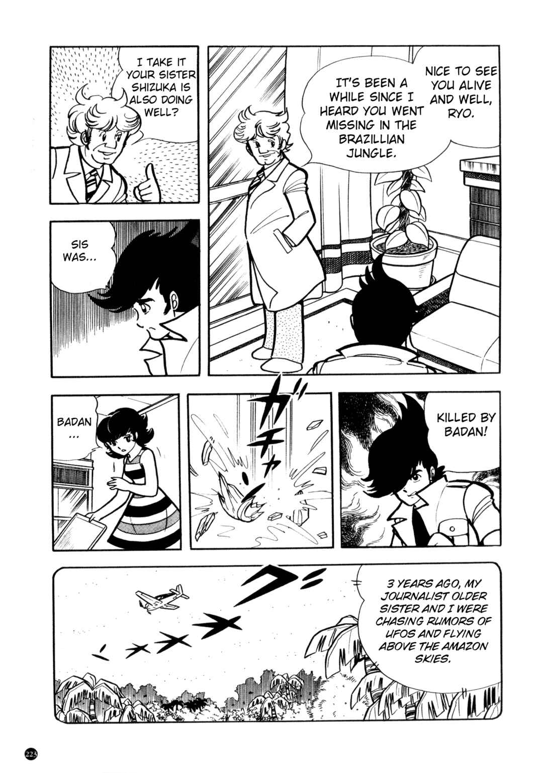 Page 7 Chapter 7 Kamen Rider ZX