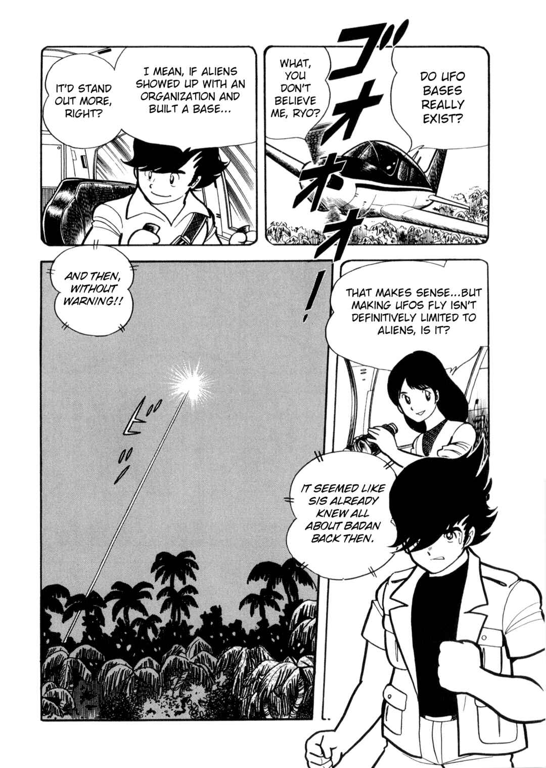 Page 8 Chapter 7 Kamen Rider ZX