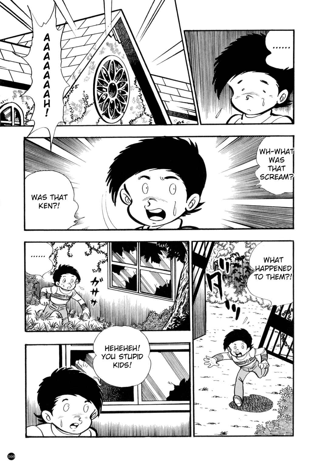 Page 3 Chapter 4 Kamen Rider ZX