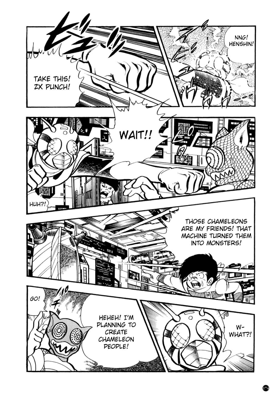 Page 8 Chapter 4 Kamen Rider ZX