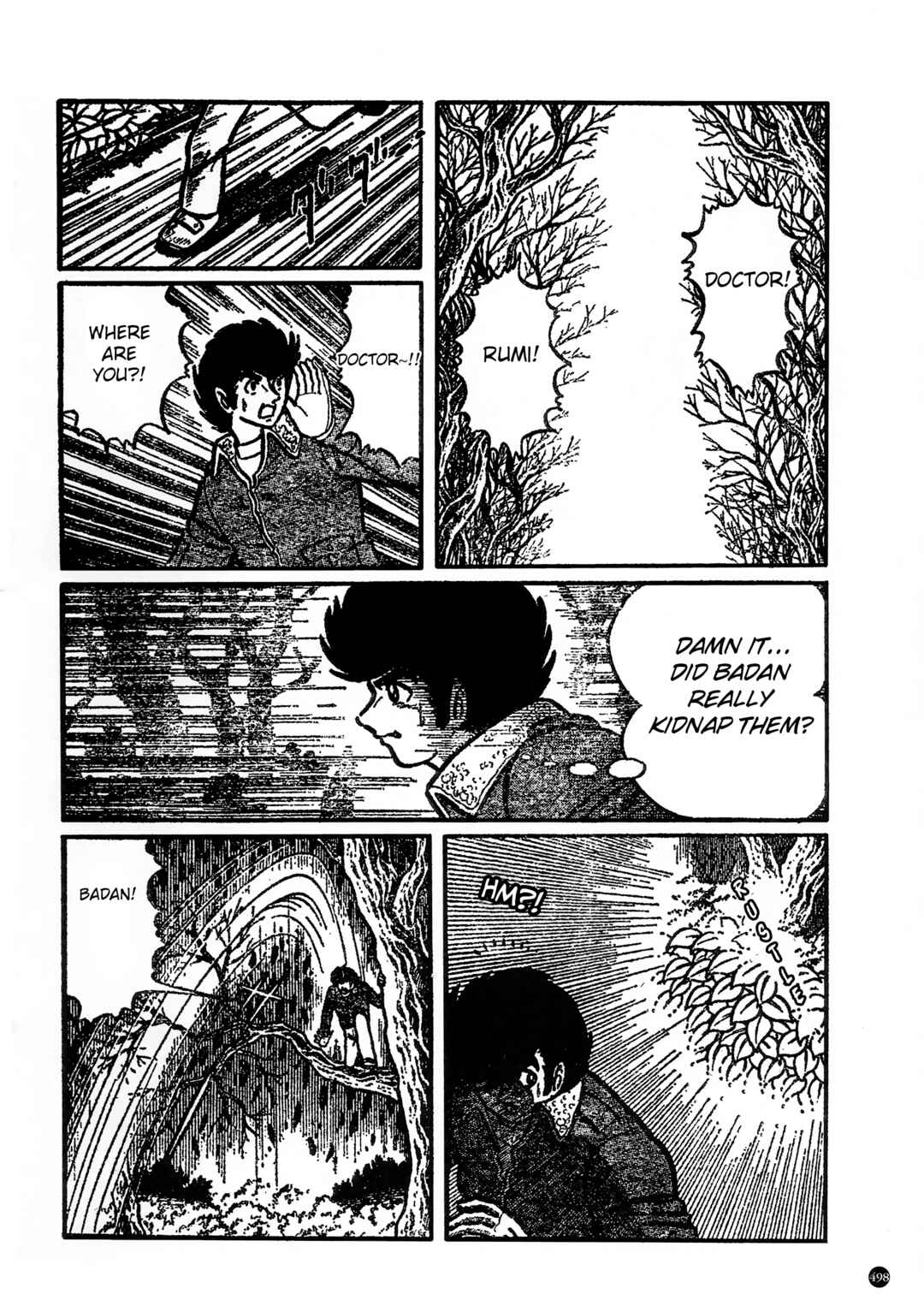 Page 5 Chapter 26 Kamen Rider ZX