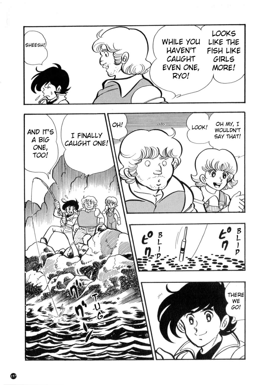 Page 6 Chapter 3 Kamen Rider ZX