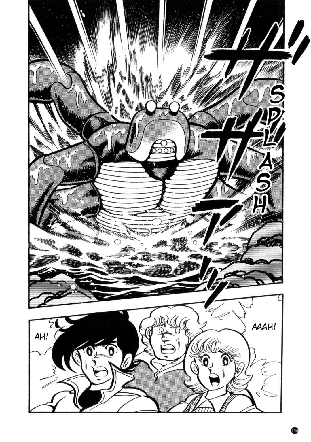 Page 7 Chapter 3 Kamen Rider ZX
