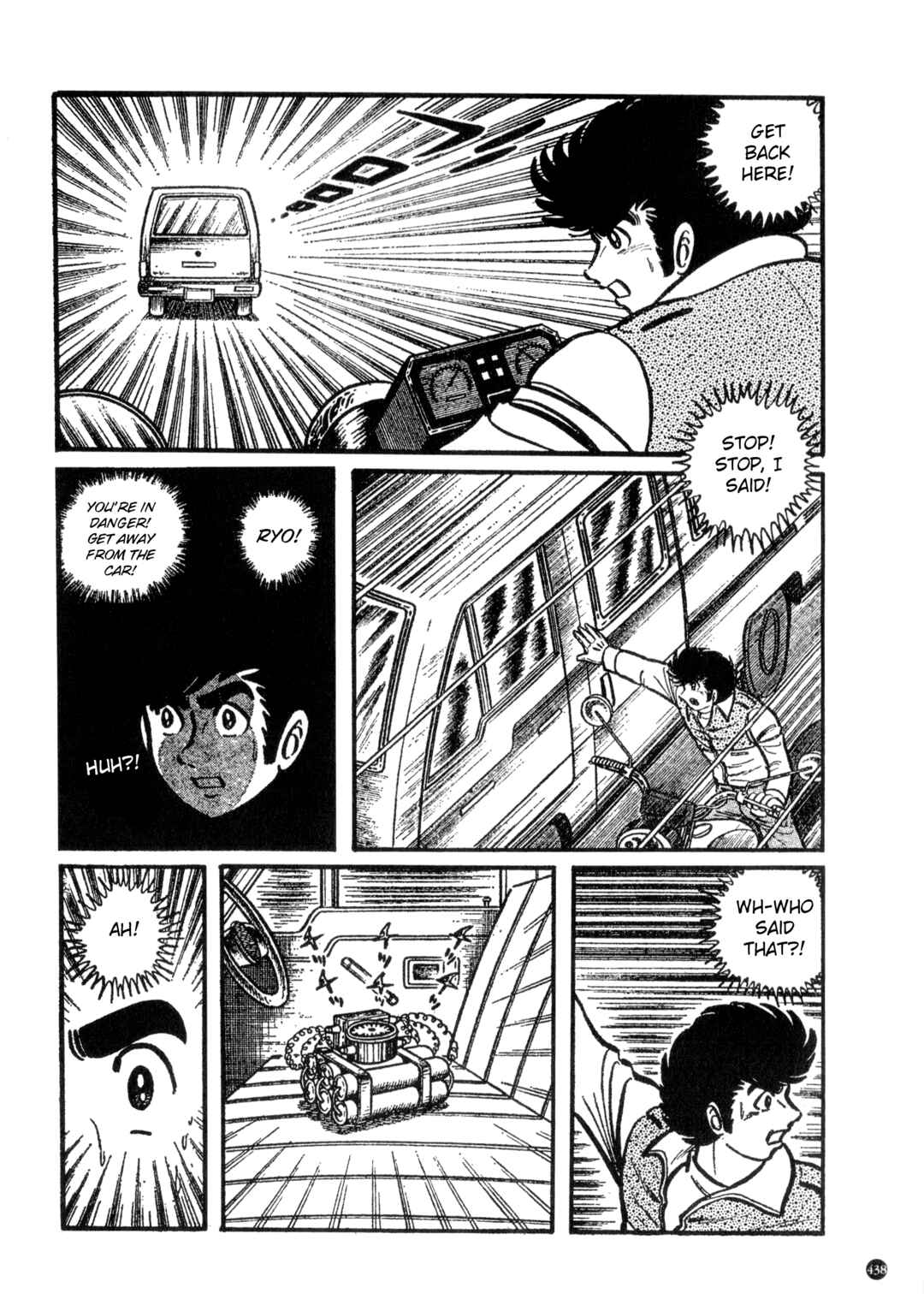Page 6 Chapter 22 Kamen Rider ZX
