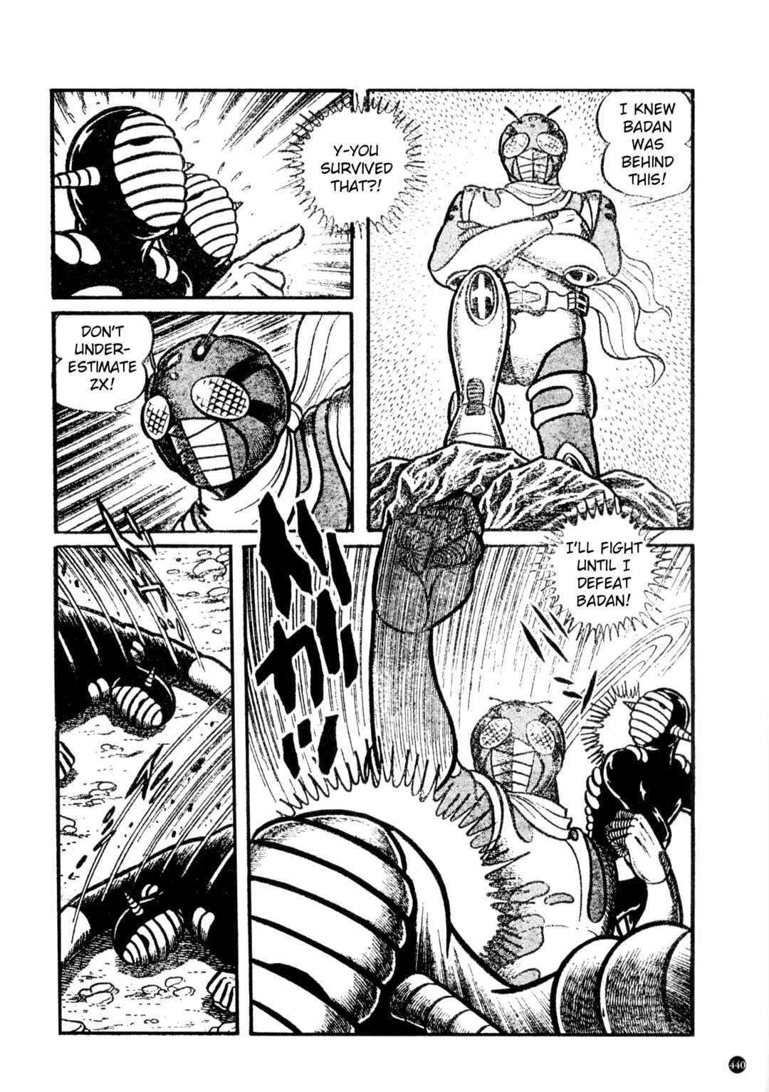 Page 8 Chapter 22 Kamen Rider ZX