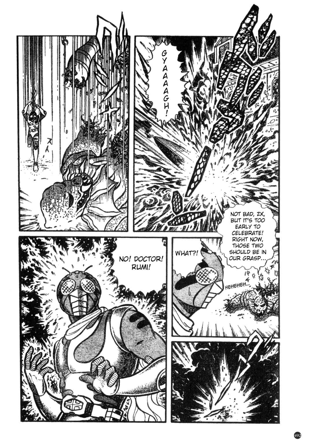 Page 14 Chapter 25 Kamen Rider ZX