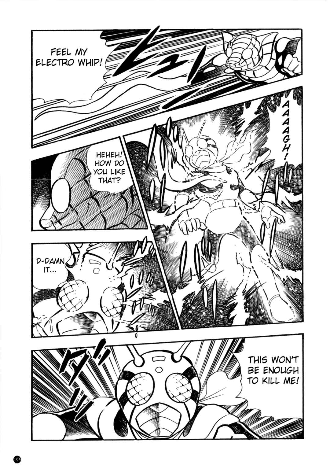 Page 11 Chapter 5 Kamen Rider ZX