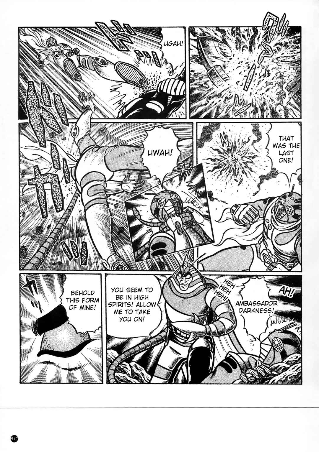 Page 5 Chapter 31 Kamen Rider ZX