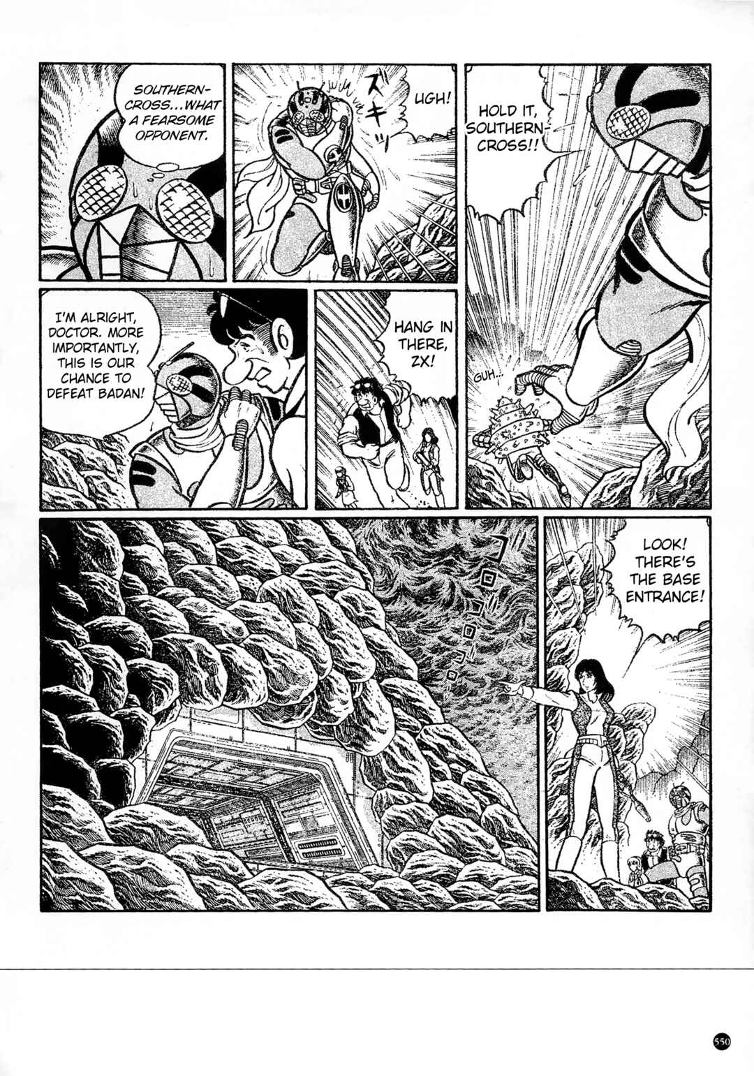 Page 8 Chapter 31 Kamen Rider ZX