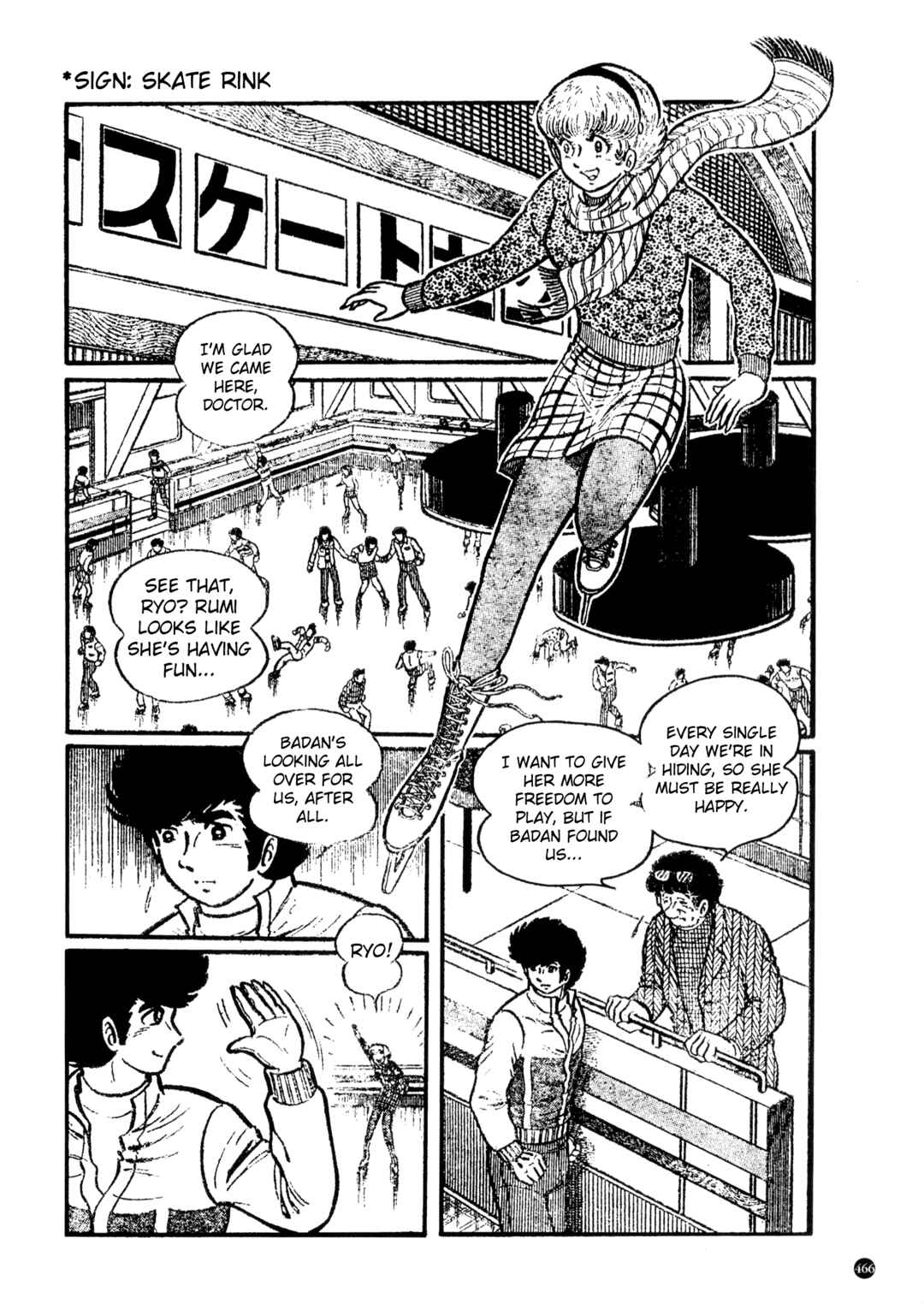 Page 2 Chapter 24 Kamen Rider ZX