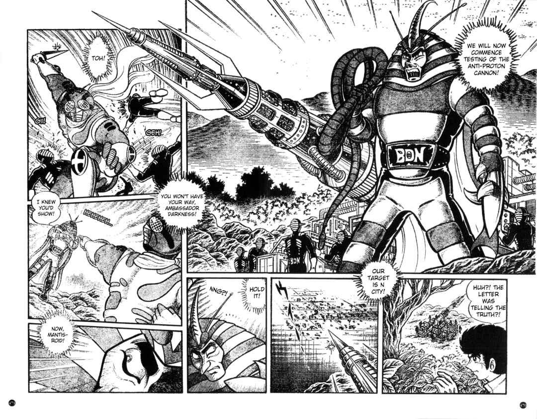 Page 6 Chapter 24 Kamen Rider ZX
