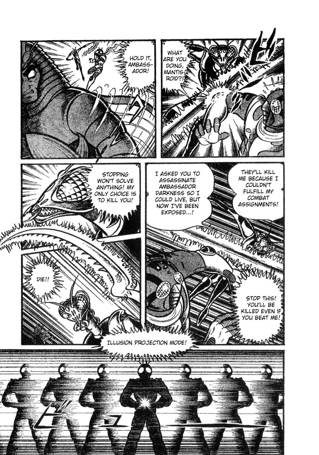 Page 8 Chapter 24 Kamen Rider ZX