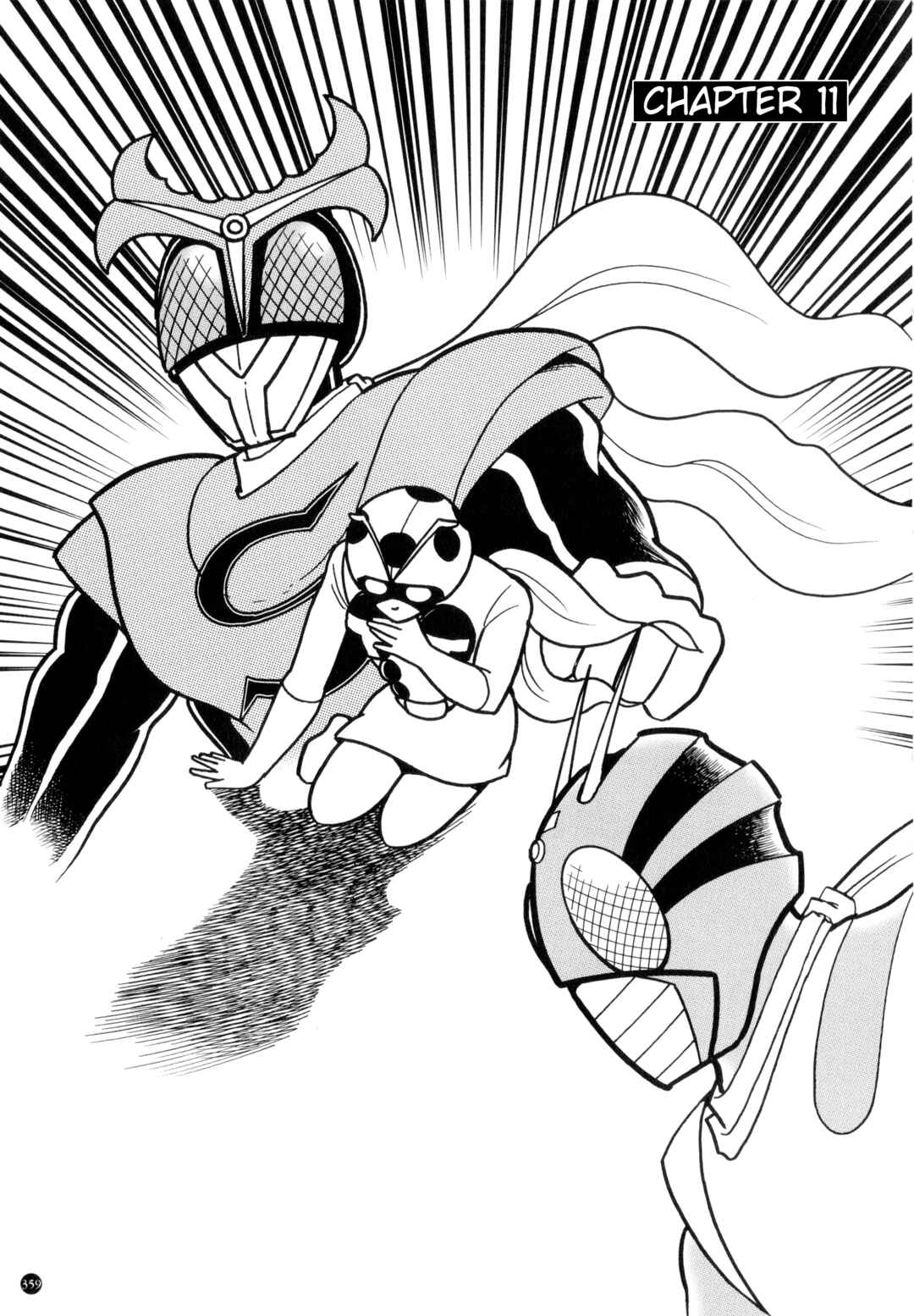 Page 1 Chapter 17 Kamen Rider ZX