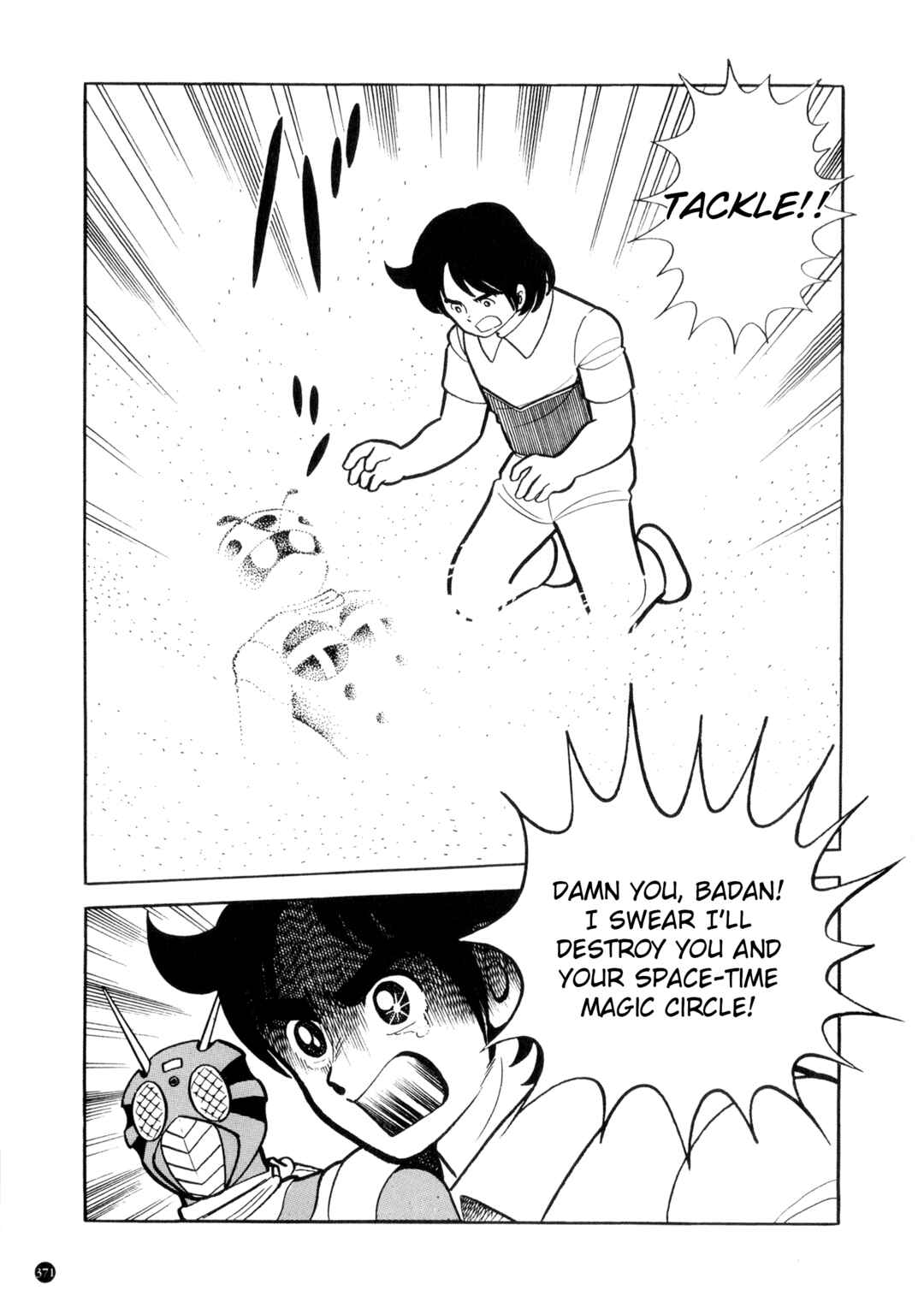 Page 12 Chapter 17 Kamen Rider ZX